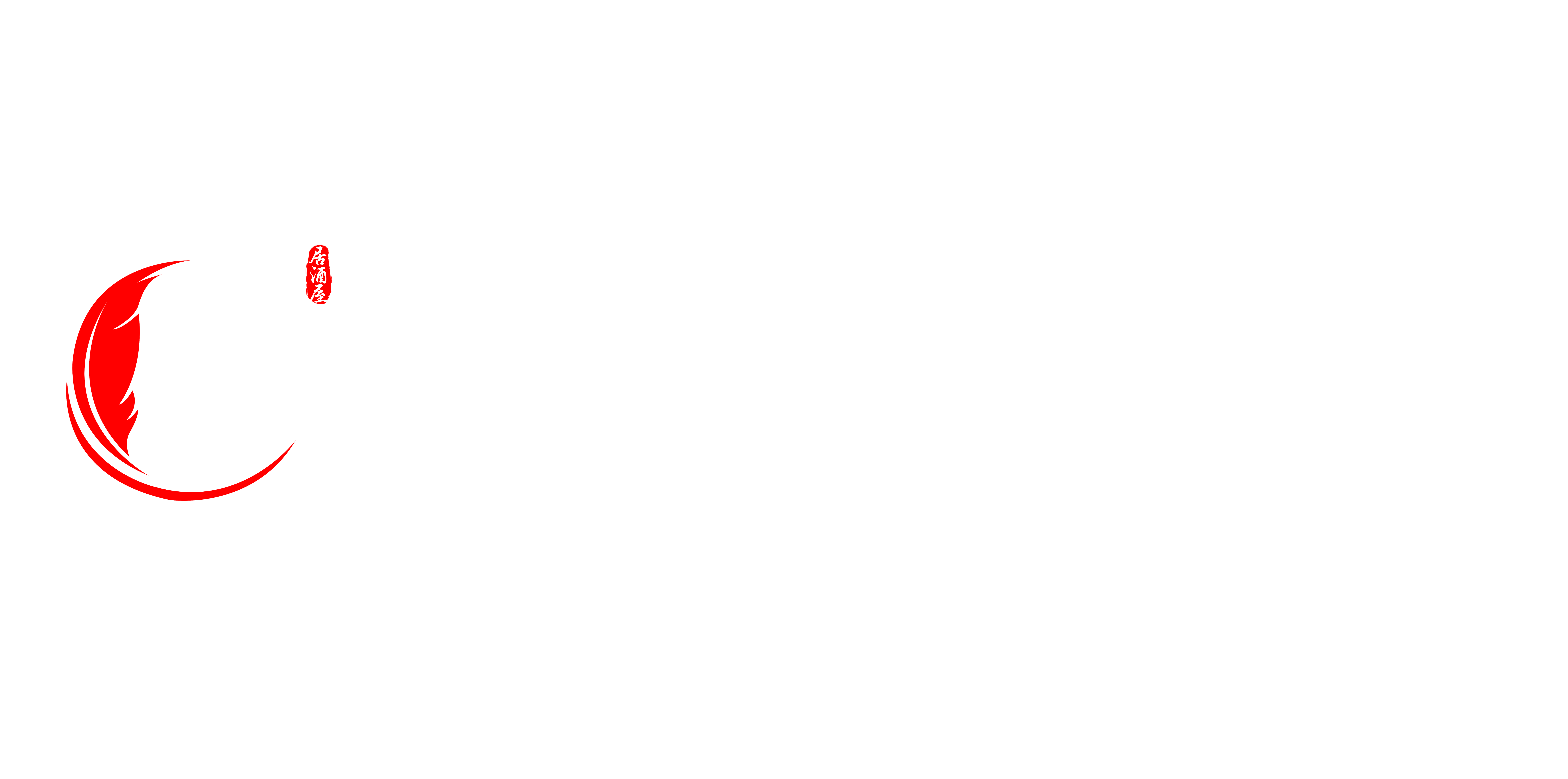 FEZA Izakaya